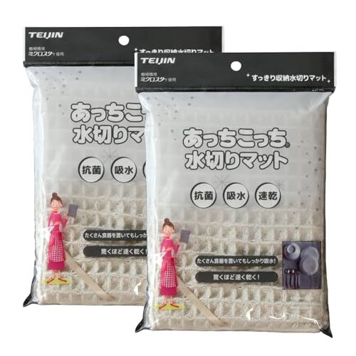 AC{[iQjyTEIJINz؂}bg i40cm×45cmjH p}bg }bg { z  R ~NX^[