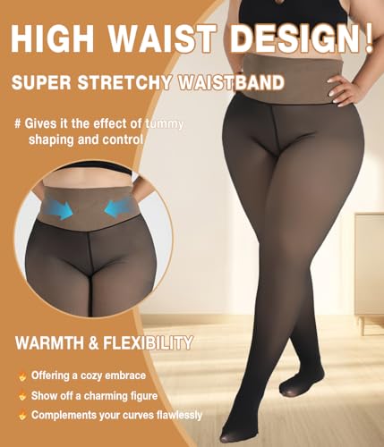 MERYLURE High Waist Fleece Lined Tights Women Plus Size, Fake Translucent Winter Warm Pantyhose Thick Thermal Leggings3