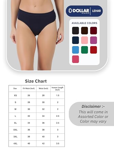 Image of Dollar Lehar Super Combed Cotton Women's Solid Hipster Panty - Actual Colour May Vary