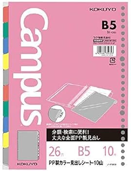パレット出品 スキッドパレット/MC31SK-806FS | シロ産業 |