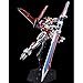 P-Bandai Real Grade RG 1/144 Mobile Suit Gundam ZGMF-X56S/β Sword Impulse Gundam