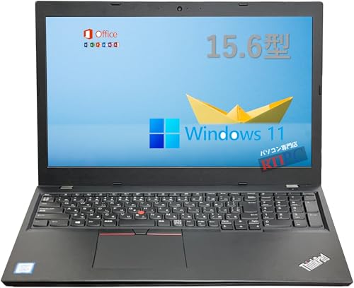 ThinkPad L590 i5/8GB/SSD512GB オフィス15.6型 ThinkPad L590 i5/8GB/SSD512GB オフィス15.6型 Amazon.com: Lenovo