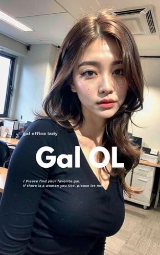 ギャルOL Vol.6 AI美女