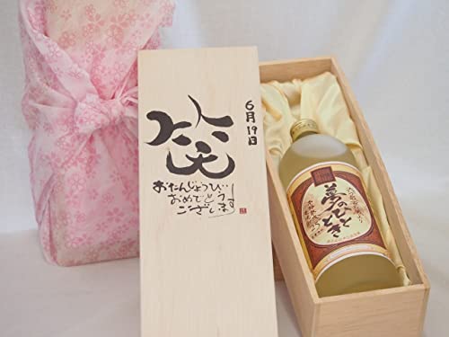 a619Zbg 񂶂傤т߂łƂ܂ ΂ɂ͕ v~AȏnĒ ̂ЂƂƂ(啪)25x720ml fUC ēc 