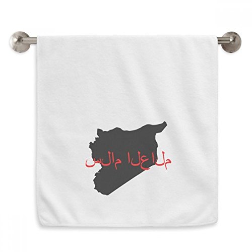 Serviette débarbouillette blanche diadème et message de paix - 2