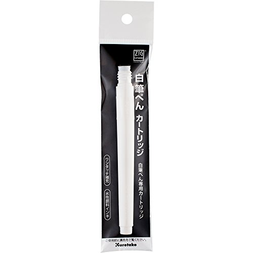 Recharge Kuretake White brush pen encre blanche dessin manga