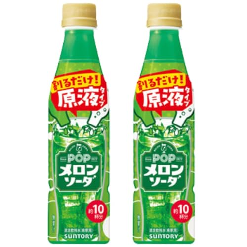  hNo[ \[_ 340ml Q{Zbgi1{10tjߗp ybg{g 邾 t Zk NEWpbP[W