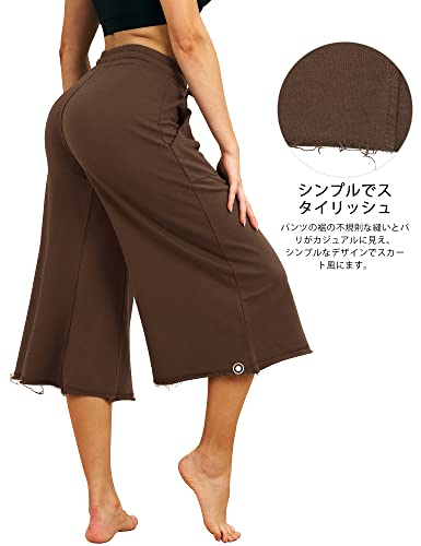 icyzone Culottes Capri Pants for Women - Elastic Waist Wide Leg Joggers Casual Lounge Cotton Sweatpants with Pockets4