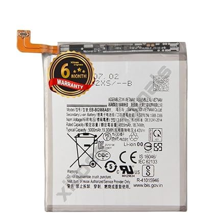 Image of EB-BG988ABY Battery for Samsung Galaxy S20 Ultra Battery with 6 Month Warranty** (V205)