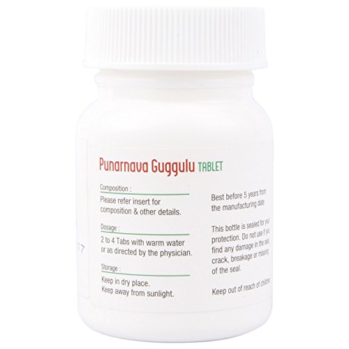 Nagarjun Herbal Care Punarnava Guggulu - 60 Tablets