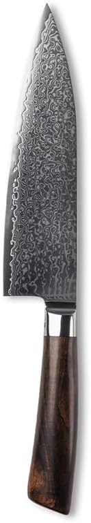Gyuto Knife - Qookware Rose Gyuto Chef Knife and Utility Knife with Rosewood Handles, 67 Layers of Damascus Steel, VG-10 Core, Ergonomic Design