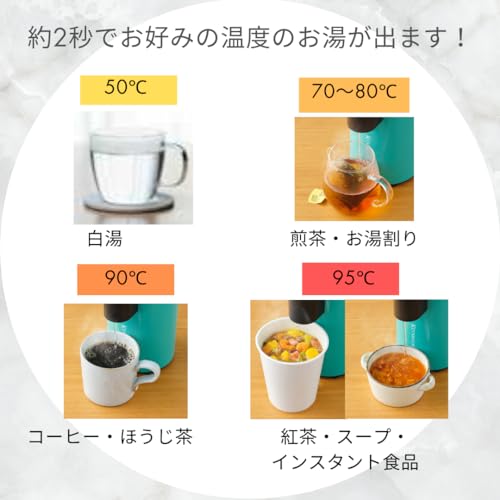 ケヴンハウン KEVNHAUN ホットディスペンサー KDS8755