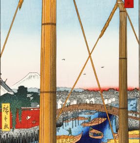 Amazon.co.jp: 歌川広重 (Utagawa Hiroshige) 木版画 江戸百景 鉄砲洲