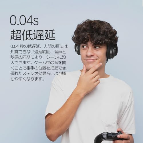 SITOAT Bluetooth ヘッドホン ワイヤレスヘッドホン ANC アクティブノイズキャンセリング 大きいイヤーパッド オーバーイヤー ヘッドフォン 50時間使用 有線/無線兼用 ゲーミング 低遅延 密閉型 HIFI重低音 音漏れ防止 マイク内蔵 折りたたみ 通話 音楽 動画 語学勉強 人気 ギフト誕生日 プレゼント Bluetooth 5.4 日本語説明書 シルバー