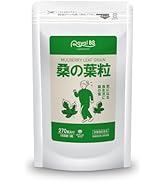 Amazon.co.jp: 業務用 サラシアエキス 270粒 約3ヶ月分 サプリ