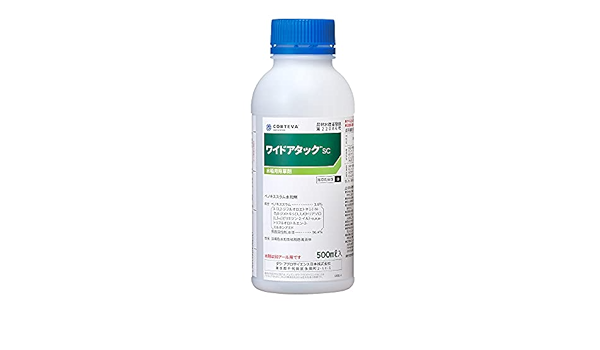 Amazon | ダウ・アグロサイエンス 除草剤 ワイドアタックSC 水和剤 ...