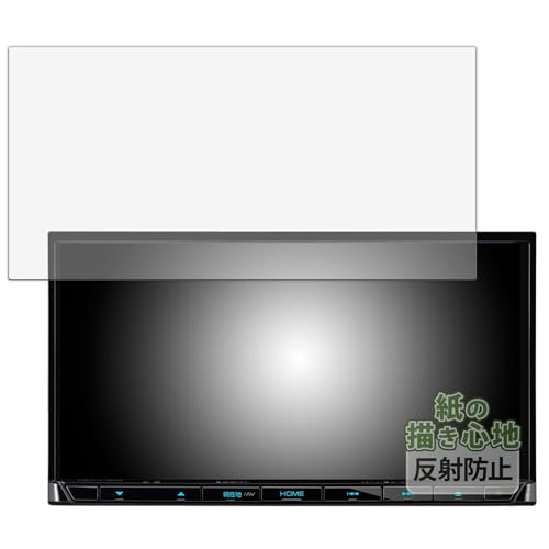 Kayo&Karin �ʑ��i�r MDV-S709 / MDV-S708 / MDV-S707 / MDV-L308 / MDV-D208 �p ���̂悤�ȕ`���S�n �ی�t�B���� ���˒ጸ ���{��