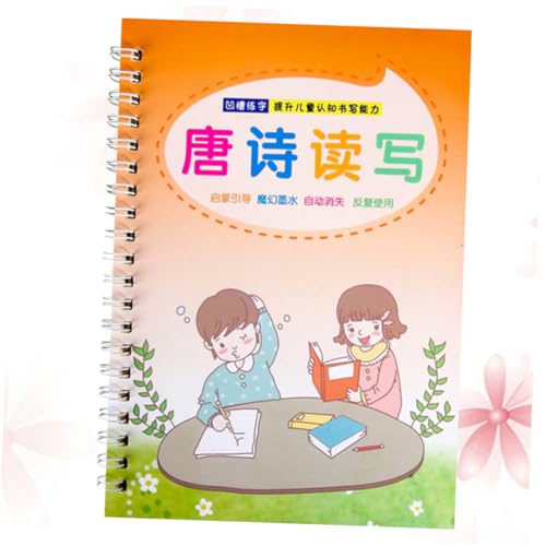 FELTECHELECTR @ʎ? c Kp݃m[g ϋvfގgp 炩ML ŵ߂̊pꏑK m瑣iwKc[