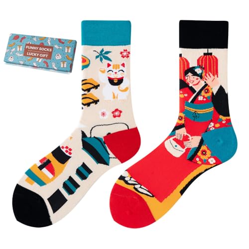 NxnChc Calcetines Divertidos Unisex para Mujer y Hombre con Diseños Asimétricos en Par - Temas Japón Animales, Comida, Fruta, Deporte y Arte en Algodón - Ideal para Regalos NxnChc Calcetines Divertidos Unisex para Mujer y Hombre con Diseños Asimétricos en Par - Temas Japón Animales, Comida, Fruta, Deporte y Arte en Algodón - Ideal para Regalos