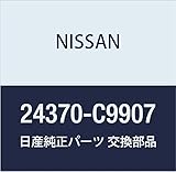 Nissan 24370-C9907 Fusible Link