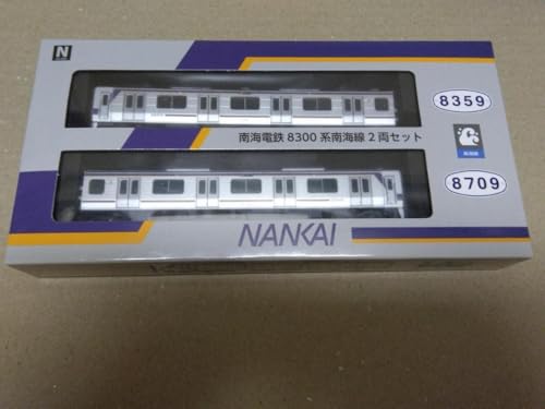 南海8300」の人気商品一覧 | 安い商品を通販サイトから探す - 価格.com