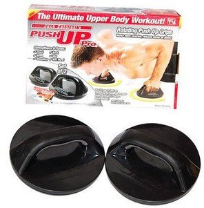 Jack Zatorski's Push Up Pro.Rotary type push-ups