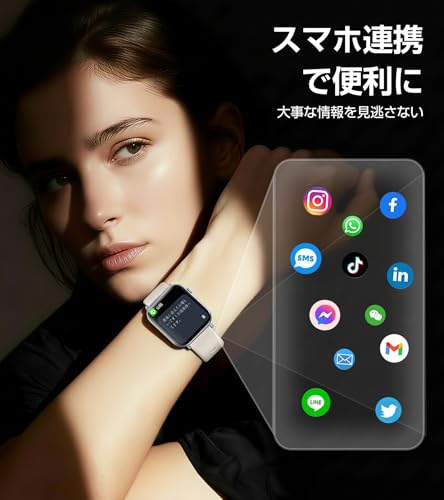 スマートウォッチ【2026年進化モデル・超薄型・超軽量】 iPhone対応 アンドロイド対応 1.85インチ Bluetooth通話機能付き・LINE/SNSメッセージ着信通知 日本語対応 100+運動モード 活動量計 歩数計 防水IP68 スポーツウォッチ 天気予報 カメラ操作 心拍数記録 レディース メンズ プレゼントに最適（ゴールド）