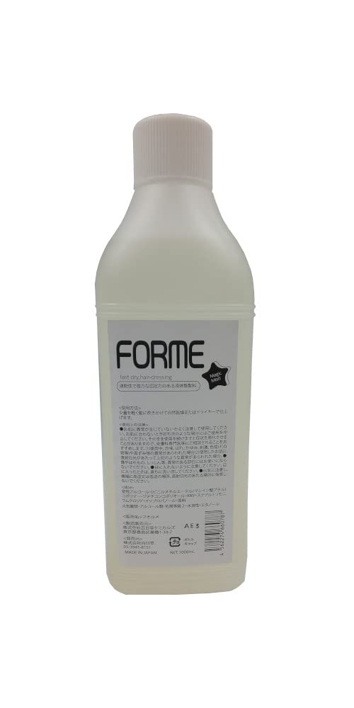 Amazon.co.jp: 百日草ケミカルズ フォルメ 容量1000ml : ビューティー