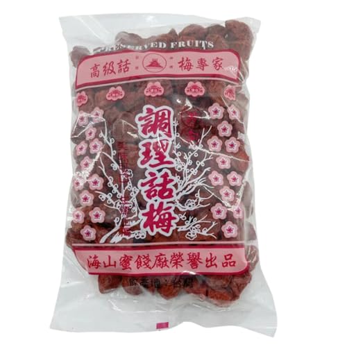 《海山》紅梅粉 - 白梅粉 (梅パウダー) + Gassan Asia のど飴 (紅話梅+のど飴)