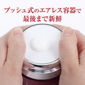 Amazon.co.jp: エステファクト ホワイトジェル 50g : ビューティー