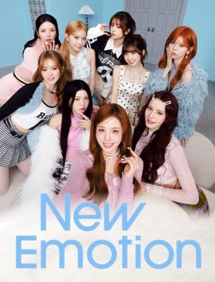 Amazon.co.jp: 【 封入 NiziU New Emotion niziu (初回生産限定盤B