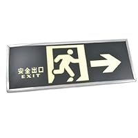 Algopix Similar Product 7 - uxcell Glow in The Dark Running Man