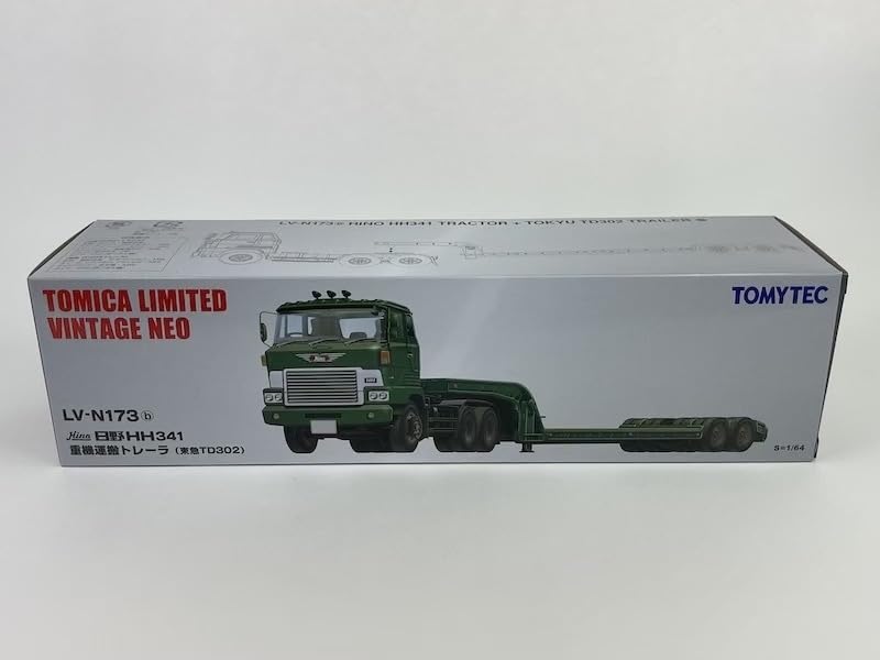 Amazon.co.jp: LV-N173b 日野 HH341 重機運搬トレーラ (東急TD302) (緑 