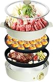 SOLEMOOD ホットプレート 焼肉 たこ焼き 3枚のプレート付き 多用途 しゃぶしゃぶ グリル鍋 深鍋 焼肉プレート すぐに温まる プレート取り外し可能 着脱式 1台多役 A4サイズ 1200W おしゃれ かわいい コンパクト 温度調節 洗いやすい 1人 2人 3人