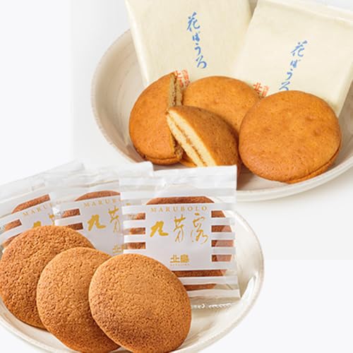 北島の丸芳露・花ぼうろ詰合せ 菓子 スイーツ 北島 まるぼうろ はなぼうろ セット 銘菓 焼き菓子 個包装 (12個入り) :B100-053
