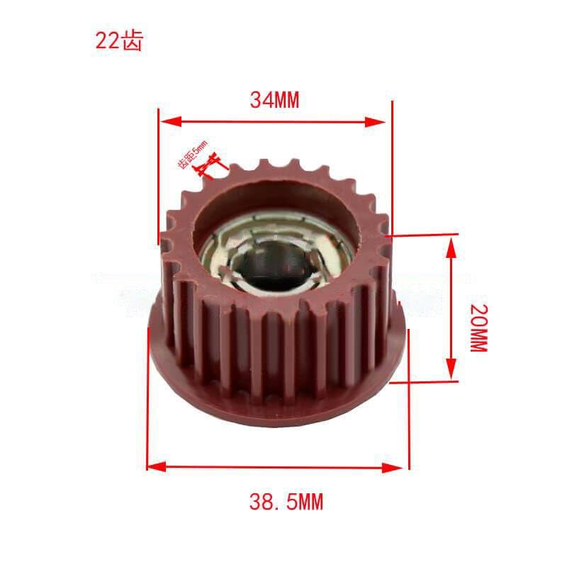 5PCS Elevator Door Motor Belt Roller Use for OD38.5mm34mm H20mm 22 Teeth with Axle