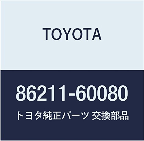 Amazon | TOYOTA (トヨタ) 純正部品 ラジオ ブラケット NO.1