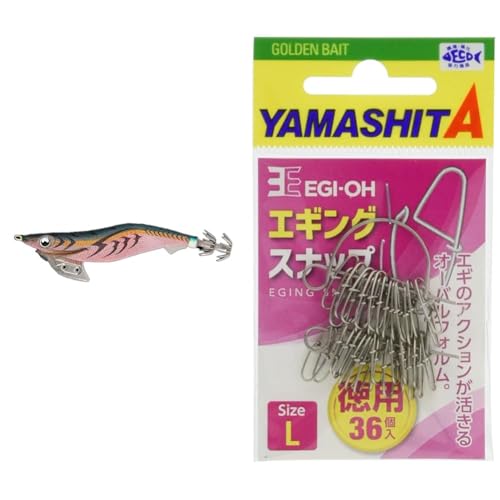 【セット買い】ヤマシタ(YAMASHITA) エギ エギ王 K 3 006 軍艦グリーン 595093 + スナップ エギ王 エギングスナップ 徳用 M 18.1kg 36個