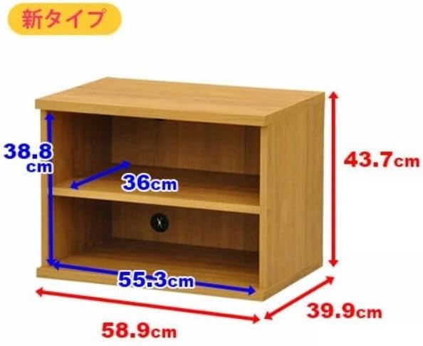 Amazon｜収納棚 幅60cm 奥行40cm セレクトエシカ基本ユニット 幅