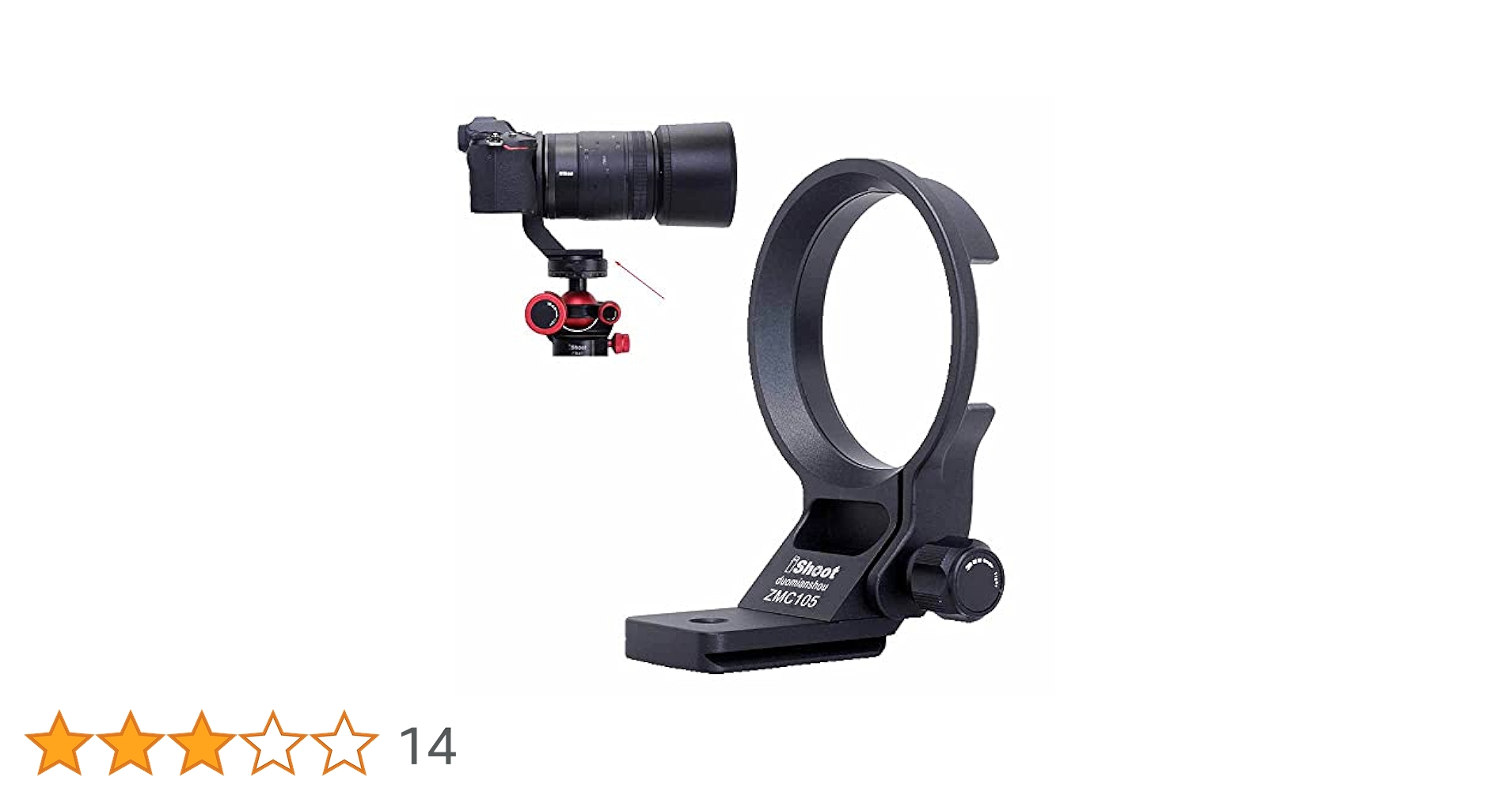 GMHK682A.専用1脚 B Amazon | iShoot カメラリング式三脚座