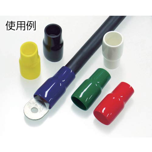 TRUSCO TCV Cap TCV-8-B-20