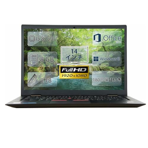 Amazon.co.jp: 【整備済み・高性能ノートPC】レノボ Thinkpad X1