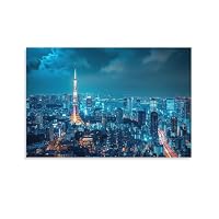 Amazon.co.jp: 絵画 東京の街の夜景インテリア 絵画 魅力的な都市景観