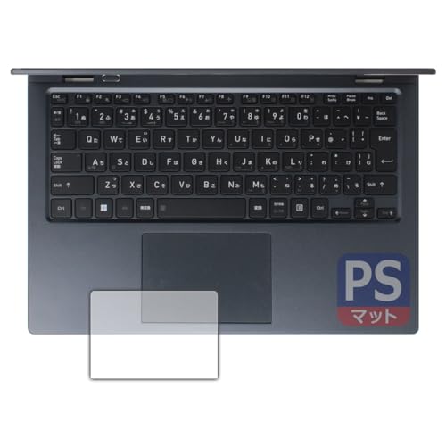 PDAH[ dynabook G83/KV, G83/HV Ή PerfectShield ی tB [NbNpbhp] ˒ጸ hw {