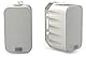 Audibax PR-42T White Altavoces 100V Instalación 2 Vías 75W Con soporte