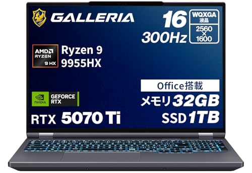 Amazon.co.jp: ガレリア ゲーミングノートPC 【 RTX 5070 Ti/Ryzen 9