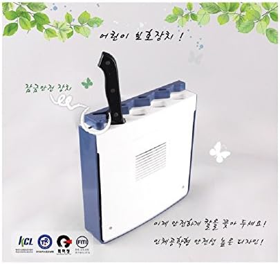 Wellmate Knife Holder with Child Safety Lock