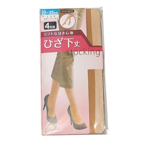 4���g �Ђ����X�g�b�L���O �\�t�g�Ȃ͂��S�n �� �Ђ����� �E�[���[�^�C�v �₳�������G�� ���f�B�[�X �����p �x�[�W�� (���ʃx�r�[)111216mbb