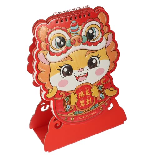 DIKACA NJ_[ J[gD[fXNJ_[ X^h