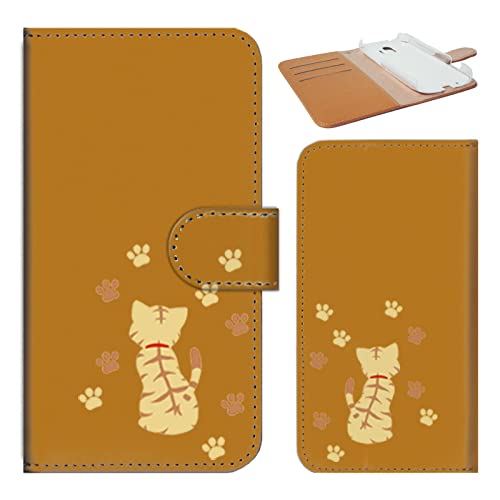 �K�[���Y�l�I �ėp AQUOS wish5 SH-52F �ƌ݊����̂���P�[�X �蒠�^ �X�}�z�P�[�X �g�уJ�o�[ �ϏՌ� (�˂����a/���g��) SHARP SH-52F-PD-MUR-AMI-0086